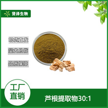 �J����ȡ�� 30:1 ��Ҏ��  �J���� �JȔ����ȡ �t������ �F؛����