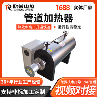 ���w�S�ҹ����ܵ�ʽ�ӟ�������늼ӟ����߉��ܵ����L�t�ܵ��ӟ���