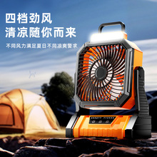 ����¶Ӫ������ҹҰ��USB�ɹ������Яʽѧ������������������