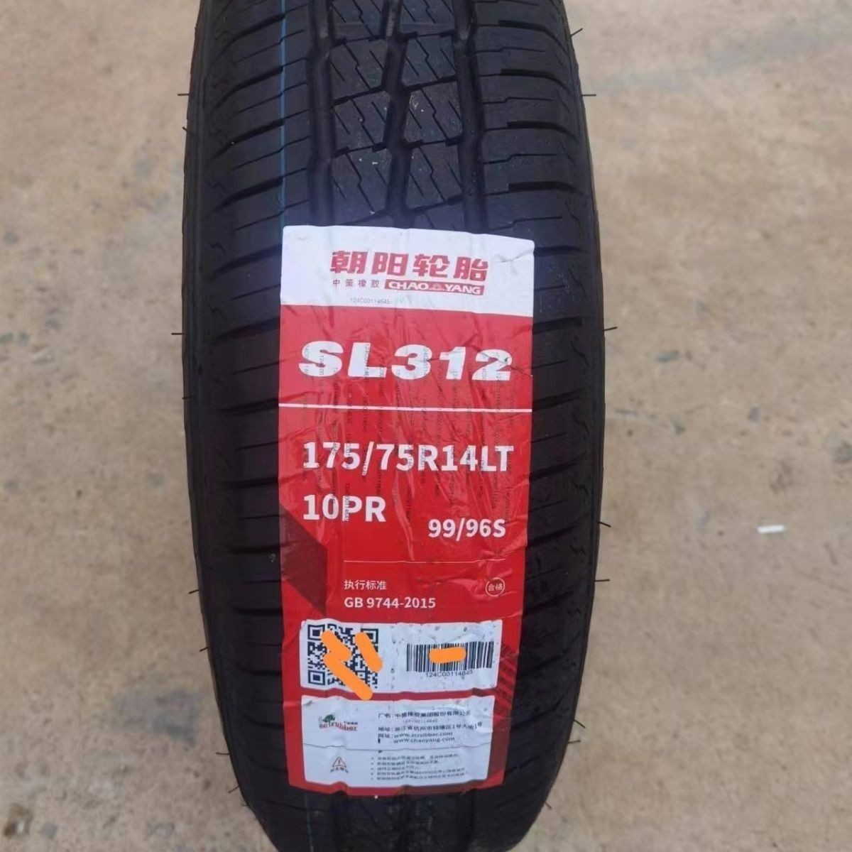 Brand New Chaoyang Tires 175/75R14Lt 10Pr, Thickened with 10 Layers, Suitable for Wuling Rongguang Small Truck and Van