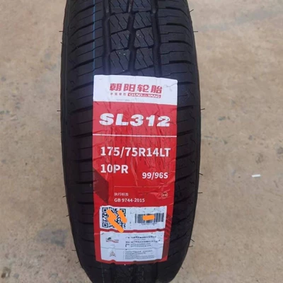 Off-road şinlər 10Pr, Thickened with 10 Layers