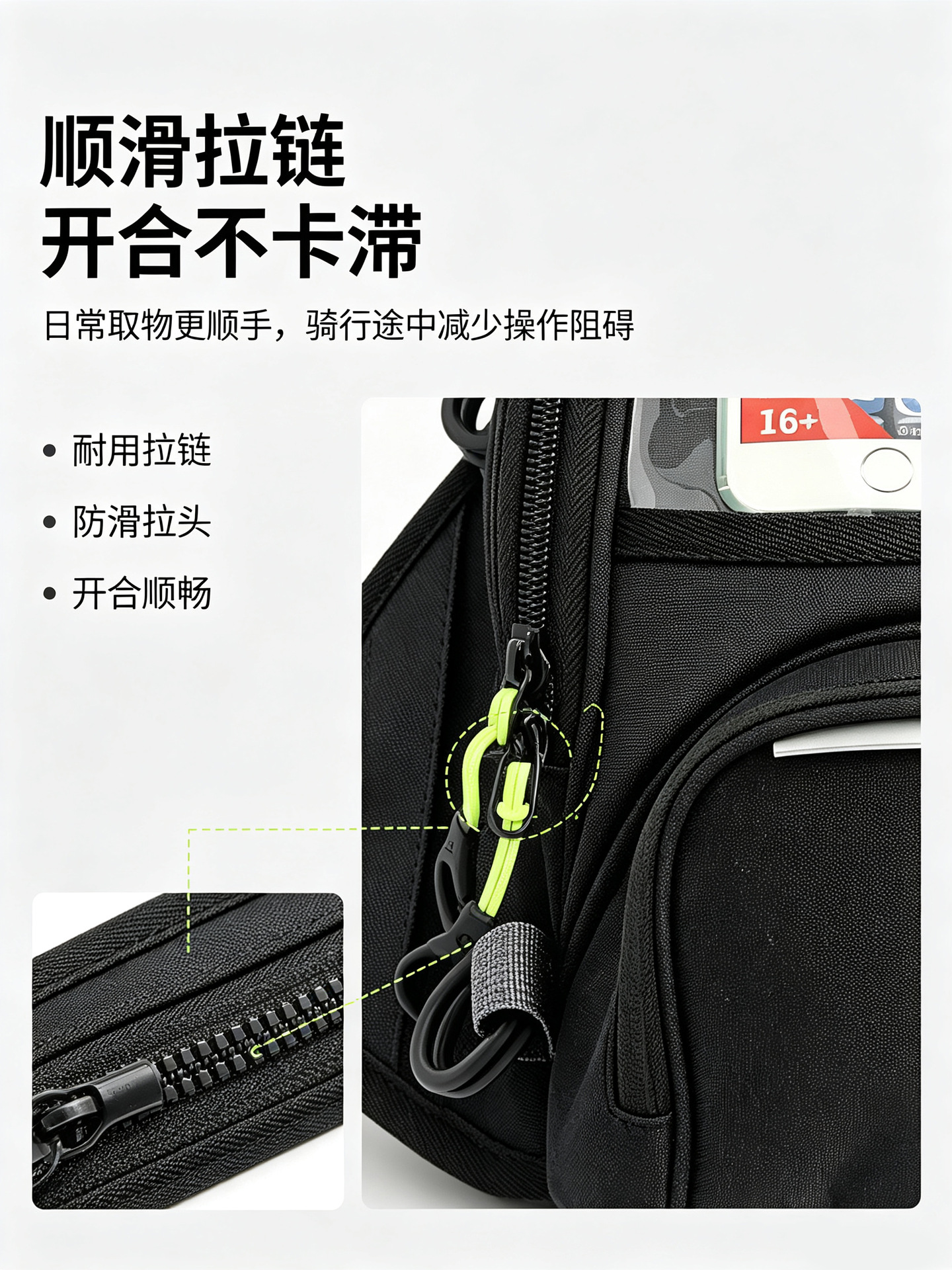 New motorcycle riding bag, waterproof, high-sensitivity touch screen phone bag, wear-resistant, portable motorcycle gear tank bag