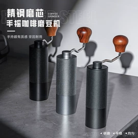 咖啡具套装;配套器具;手摇咖啡机