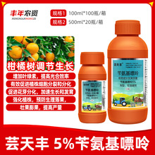 ��ِ��ܿ���S5%�а������ʼ��������ظ��ٴٻ�ѿ�ֻ����L�{����