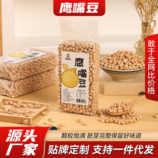 ���춹500g ��հ��b�½�����s�Z�ּZ���� ���춹ԭ���̳�����