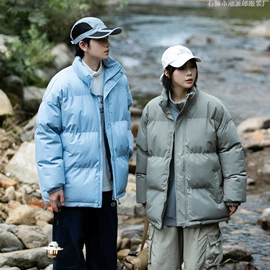 男式棉服;冲锋衣、裤;男式夹克
