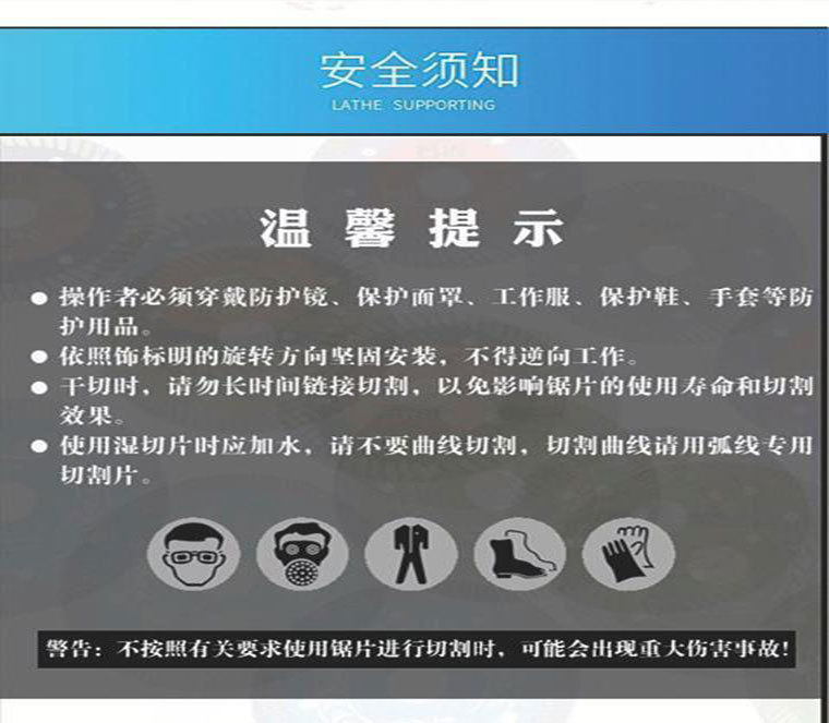 微信图片_20221024122213