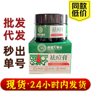 ��۴�ș�����ɴ���غͲ��̼�ֲ����ȡ������֧�ִ��l���l