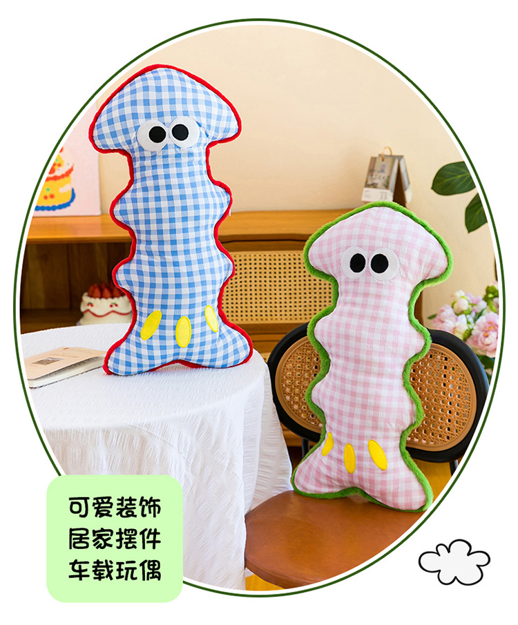 Cross-border dopamine fishbone plush pillow toy for children, long leg-hugging sleeping doll, gift for girls, wholesale