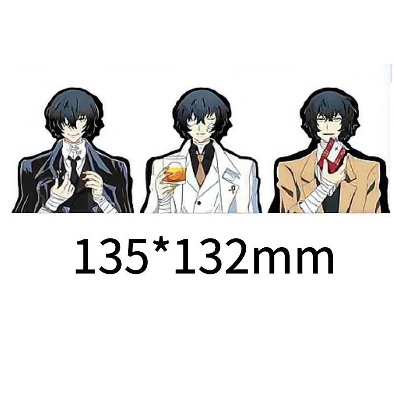 Wen Hao Wild Dog Taizai Illusion Sticker 3D Gradient Change Dynamic 5D Car Sticker Refrigerator Sticker Light Waterproof