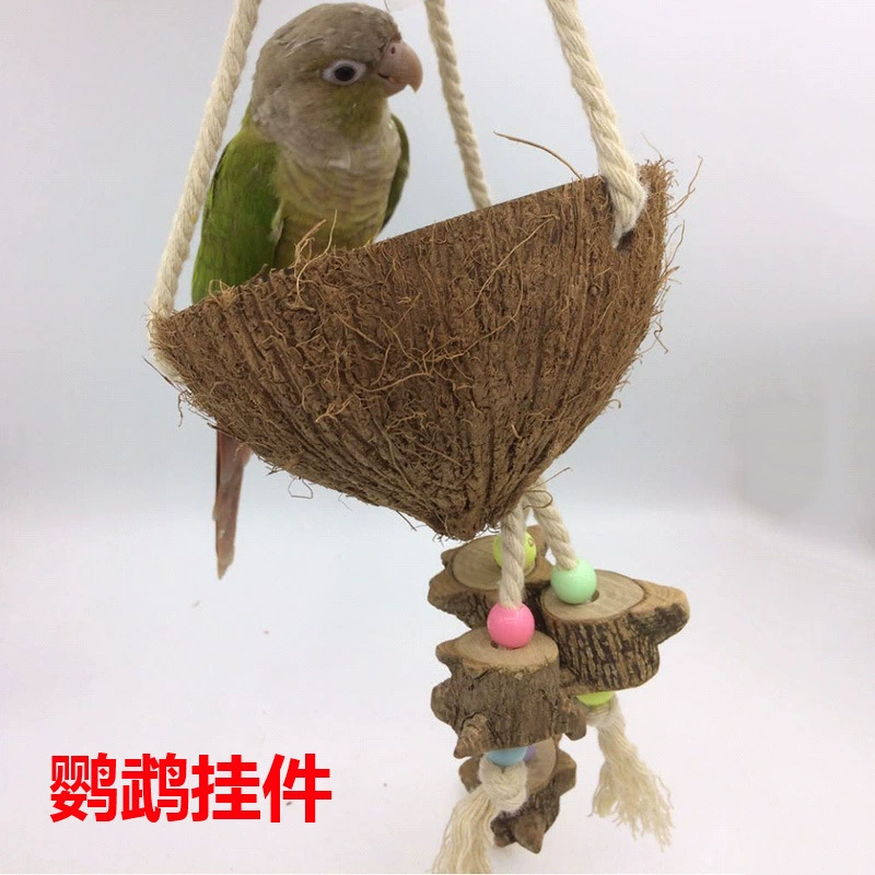 Игрушка-попугай натуральный грызть игрушка уничтожения попугай коренной зуб клетка для птиц Птичье гнездо качели перец дерево скорлупа кокосового ореха