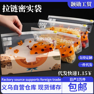 �Ӻ��r�ܷ�������ռ{������Է��ܷ����������Î���ڷ��b��