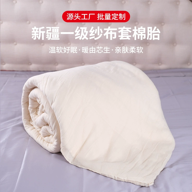 Синьцзян хлопок одеяло Марлевое покрытие хлопок шин студент общежитие одеяло ядро дома одеяло утолщенные зимние одеяла оптом