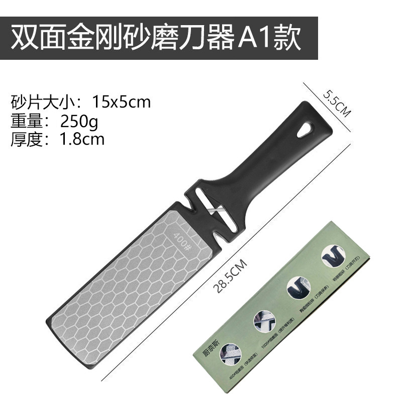 八角白黒ナイフシャープナーA1【カラーボックス】