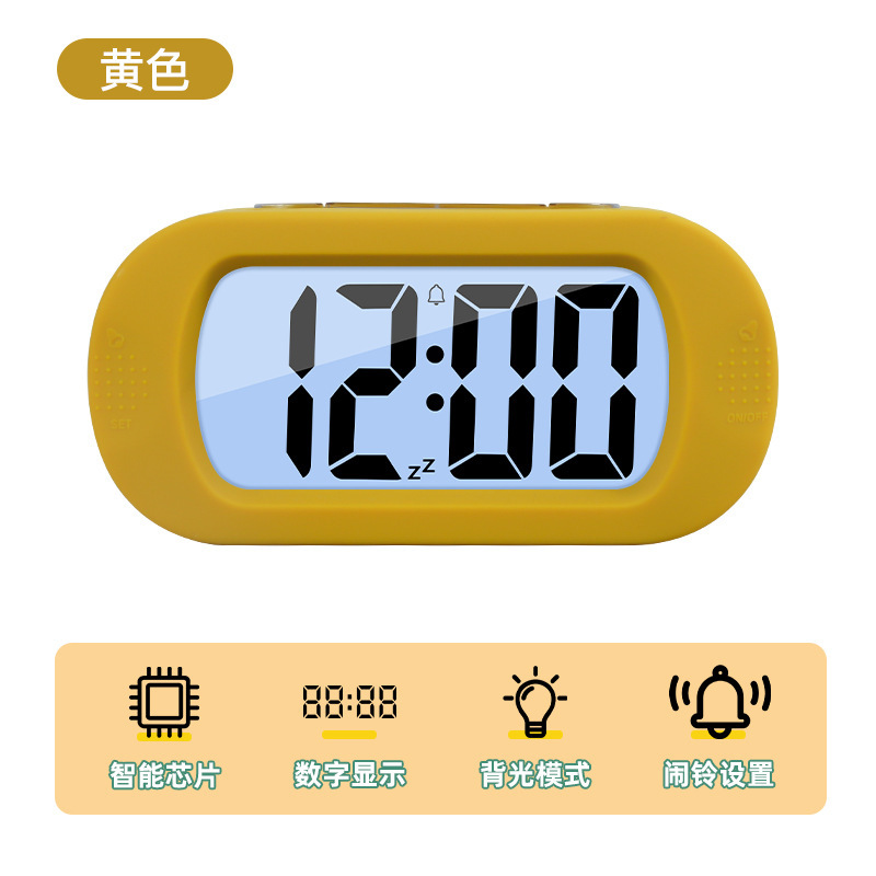 メーカーがよく売れています。静かな夜光多機能です。|undefined
