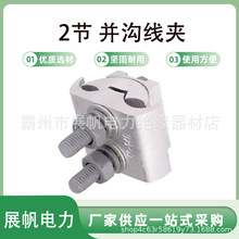 �X���ξ��AZF011603/16-120 2���X�K�Ͼ��A��yʽ�X��|�K�Ͼ��A
