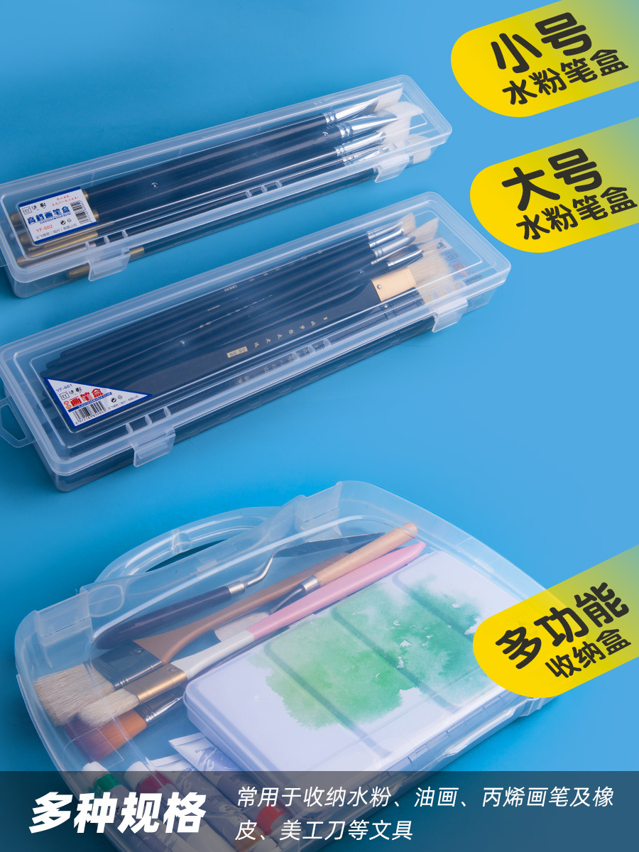 Colorful Transparent Water Chalk Box Art | Wholesale Plus