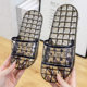 Transparent Crystal Parent-Child Slippers Men's Summer Simple Home Indoor Classic Fashionable Couple's Lightweight Home Slides