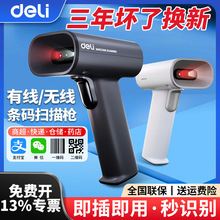 ����AA002W�ߴa���l�a�������o��һ�S�a���S�a���Ќ������y���蘌