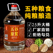 ͰbϾԭ{l žɢb52°׾ƴl Դ^ƏS 