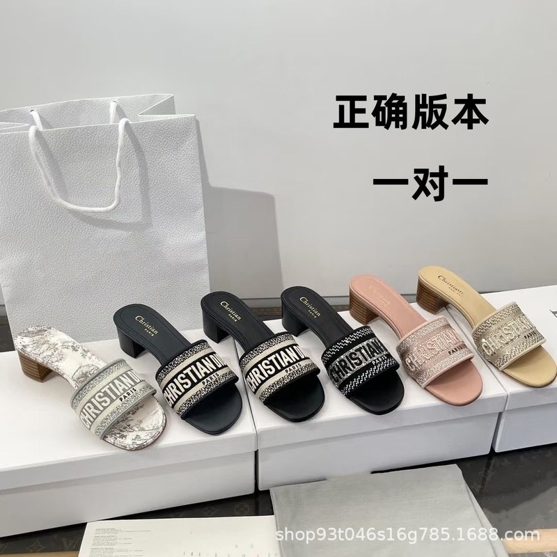 D's 刺繍スリッパ レディース フラットスリッパ 2025 夏新作 レタープリント キャンバス カジュアル 万能 レディース スリッパ|undefined