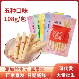 ������ ���ɹşo��������Ԫţ�̰����җlţ�̗l��ͯ���e��ʳ108g
