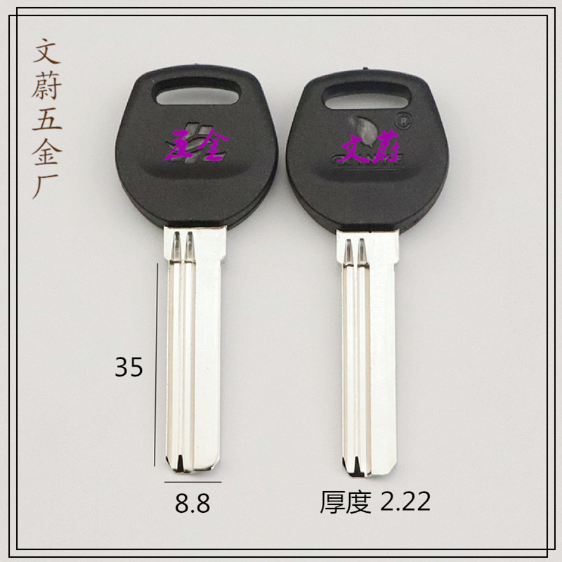 7-百利标中长百利 8.7g