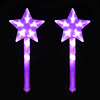 Big flashing props, purple light stick, Birthday gift