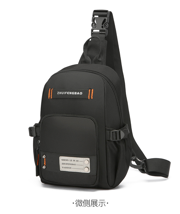 Amazon cross-border men's chest bag, outdoor single-shoulder travel crossbody bag wholesale, multi-functional dual-purpose commuting backpack undefined