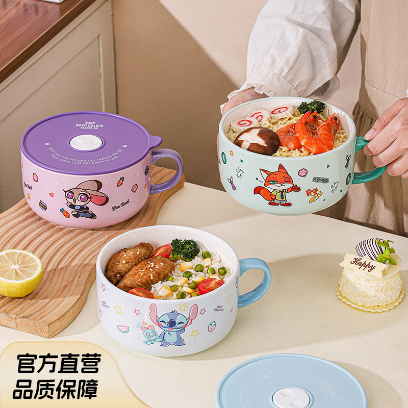 Disney Ceramic Instant Noodle Bowl, Sealed, for Students and Office Workers, Microwave-Safe, Household Use, Cartoon Cute Lunch Box XL Disney Ceramic Instant Noodle Bowl, Sealed, for Students and Office Workers, Microwave-Safe, Household Use, Cartoon Cute Lunch Box XL