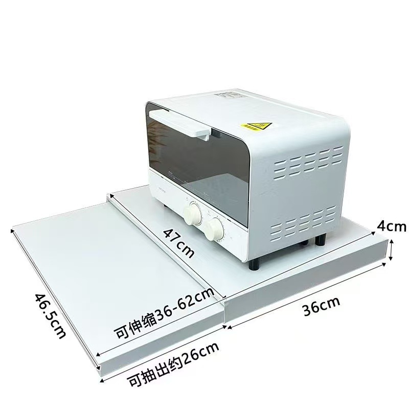 キッチンラック引き出し式アイアン電子レンジ収納炊飯器トレイホルダーカウンタートップ引き出し式引き出し