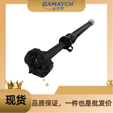 7L0521102D �����S �m�� ��;�^