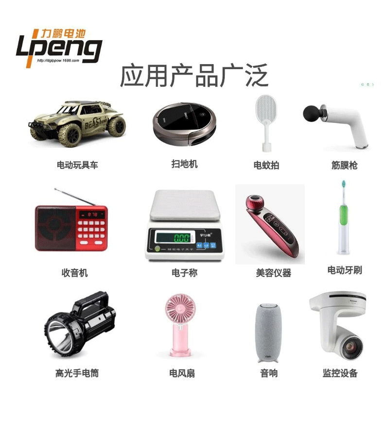 详情_10