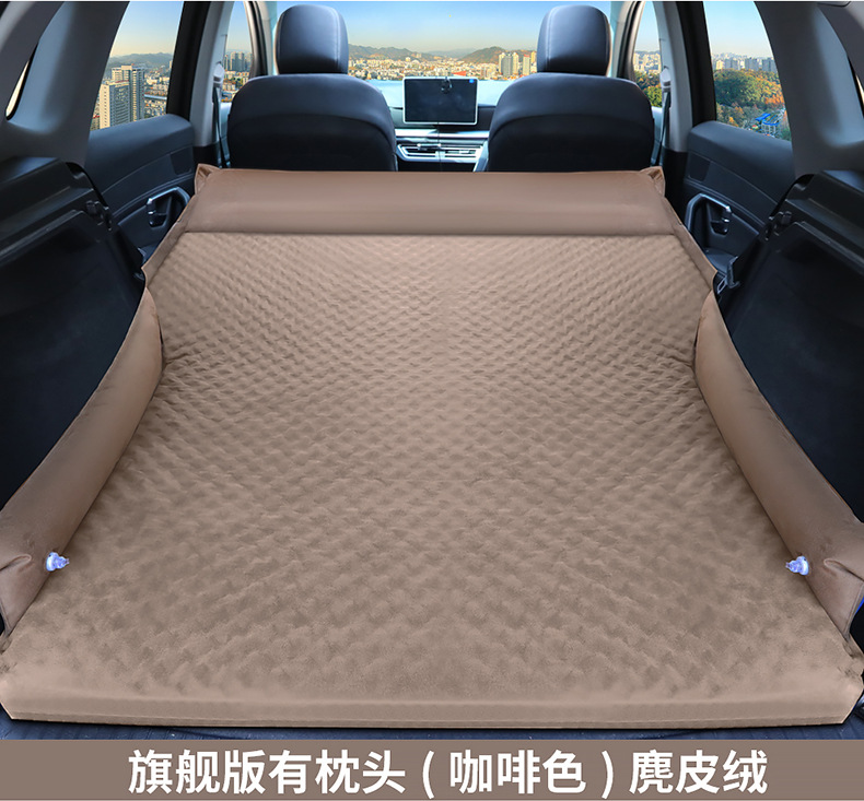 Wholesale Car Inflatable Bed, Car Trunk Sleeping Mat, Sleeping Mattress, Suv Back Seat Air Mattress, In-Car Travel Bed