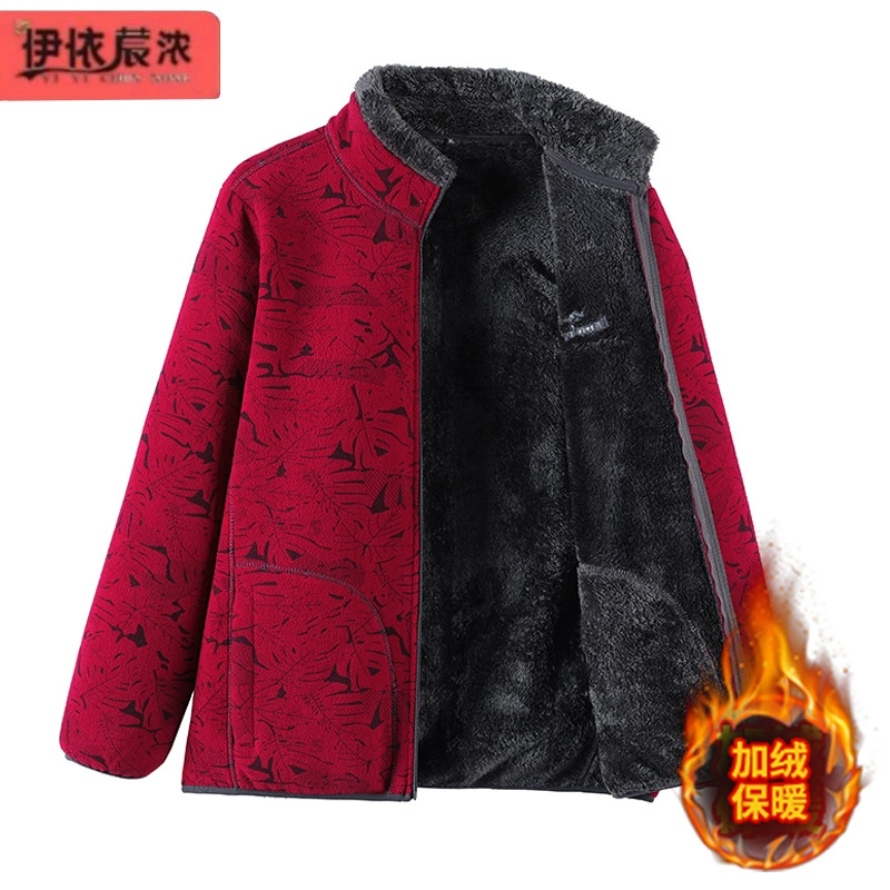 Флисовое пальто больших размеров на флисовой подкладке для матери, Женский Повседневный Кардиган 50 лет, свитер, куртка, женская