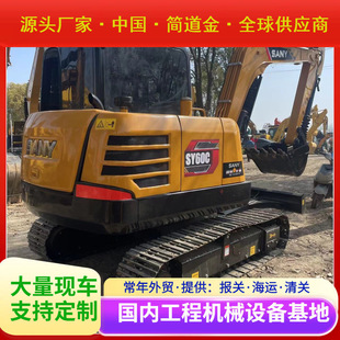 Used Excavator ��һSY60C �����ھ�C�����C�h�CUsed Digger