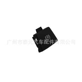 72587700 适用于法拉利 458 488 加州T F12 FF 手刹开关 按键