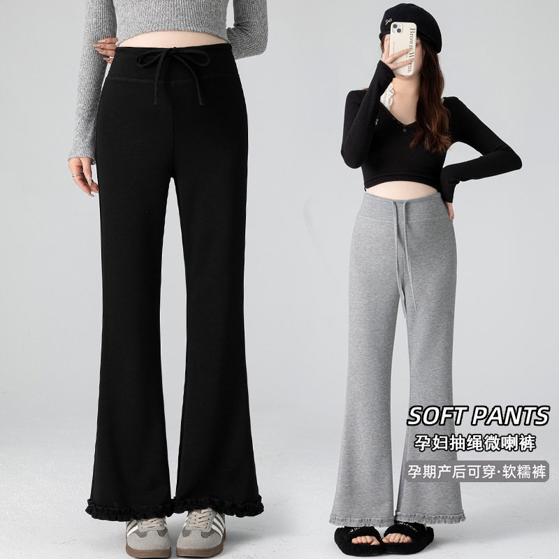 Maternity Pants for Spring, Trendy and Fashionable, with a Draping Effect, Suitable for Petite Sizes, Without Belly Support, with Lace Trim, Slightly Flared, Slimming Casual Pants for Spring Maternity Pants for Spring, Trendy and Fashionable, with a Draping Effect, Suitable for Petite Sizes, Without Belly Support, with Lace Trim, Slightly Flared, Slimming Casual Pants for Spring