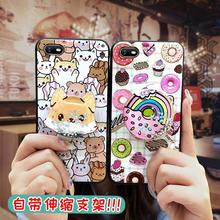 mOPPO֙C|͸ԿɐAzͨɢm֧