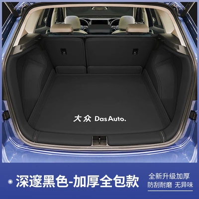 Trunk Mat: New Sharp Full-Coverage - original-car-black-full-coverage-four-piece-set-volkswagen-tharu-25-26-new-sharp-edition