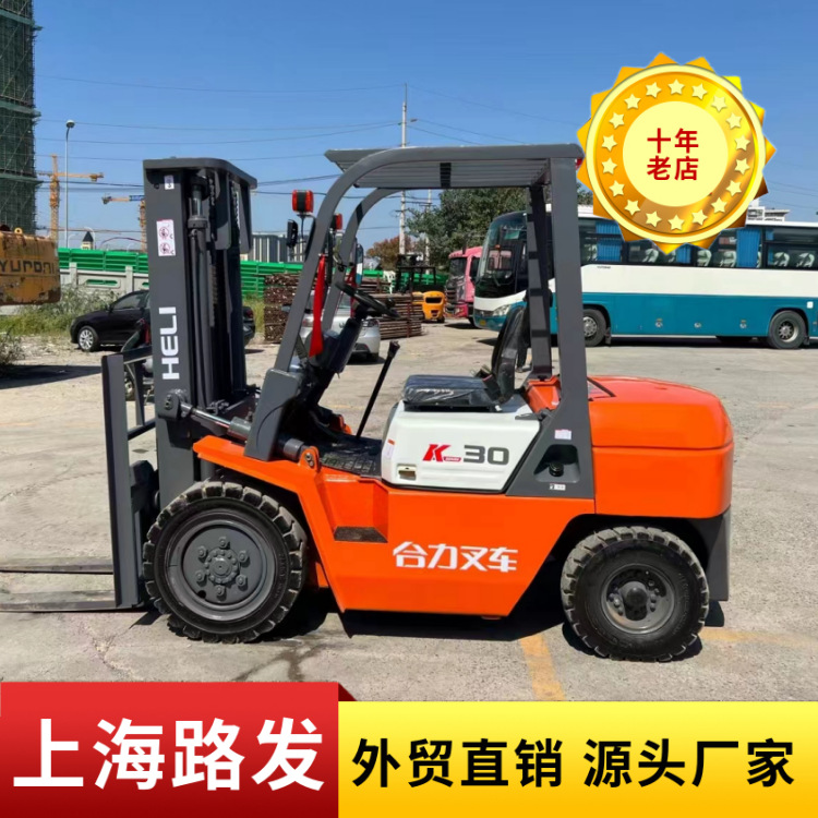 Venta de segunda mano original HeLi carretilla elevadora Toyota carretilla elevadora Mitsubishi 2.5T 3T 5T