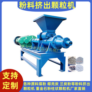�ؽ�ʯ�۔D��ʽ�w���C 8mm���������C�S�ҹ��������w���C�F؛