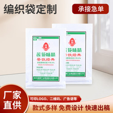 �ͺ�ζ��������ζ�����b���Ͼ���ʳƷ���bζ�����Ӿ��������l����