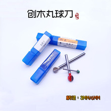 ��ľ����ľ�����ľ������3mm6���ĥֱĥ���β�����̵�ľ�^