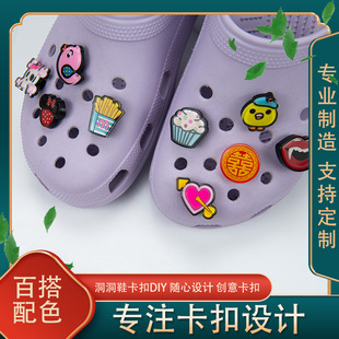 ����ЬЬ��Ь�� diy�������bۿɲ�ж�Ʒ�����ͨ����