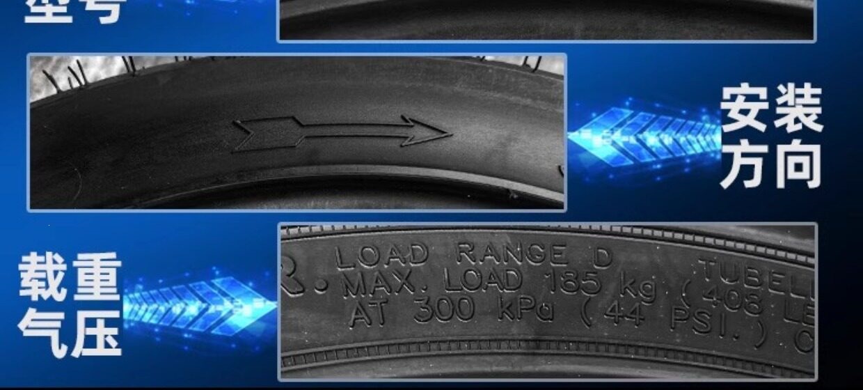 Suitable for CST/Zhengxin other 00/90-0 electric scooter motorcycles vacuum tires other 0090