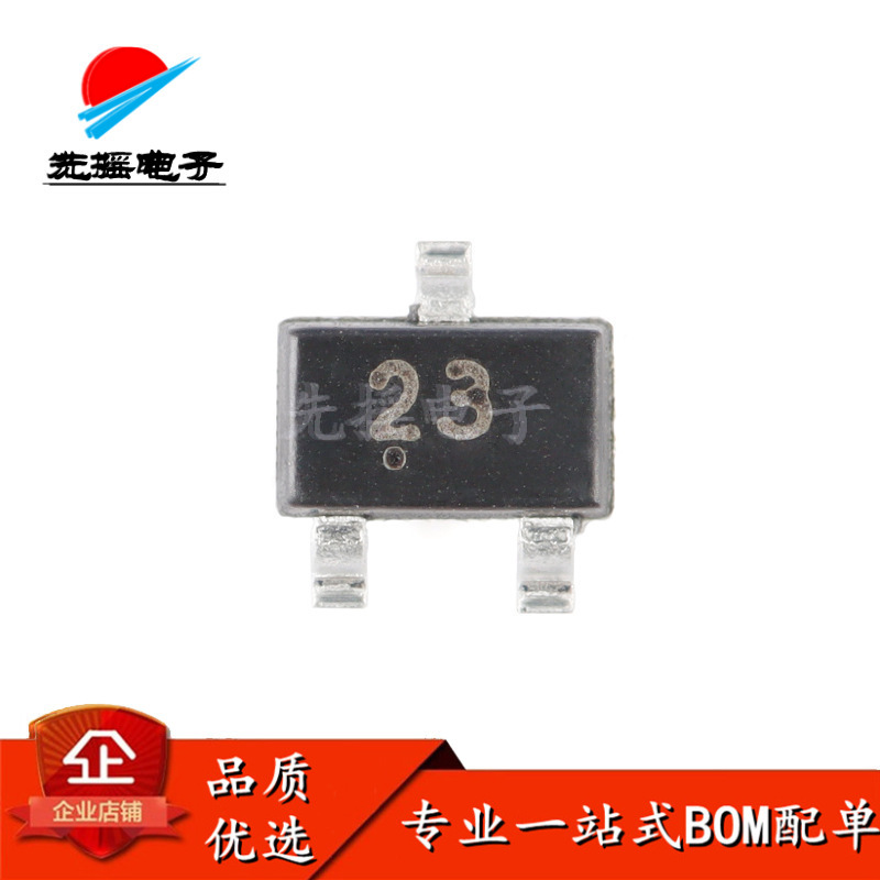 原装全新 DTC143EUA 23 SOT-323 50V 100mA NPN数字晶体管三极管