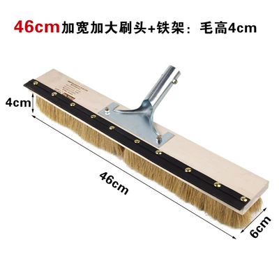Car cleaning tools: Che Gong Car Wash Brush