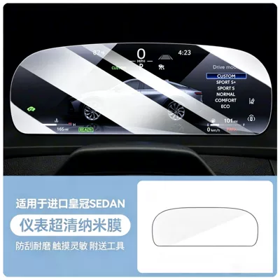 Car interior film – film - imported-crown-sedan-instrument-panel-ultra-clear-nano-film