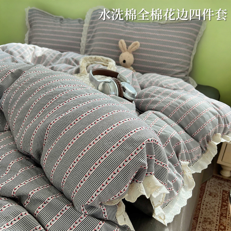 Jacquard de algodón lavado con agua en la cama de cuatro piezas conjunto de 2025 nueva sábanas de encaje de viento princesa cubierta de tres piezas conjunto de cuatro estaciones